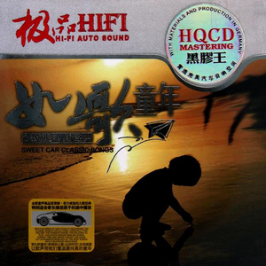 体育生爽擼又大又粗的雞巴电影
