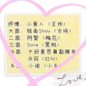 体育生爽擼又大又粗的雞巴电影
