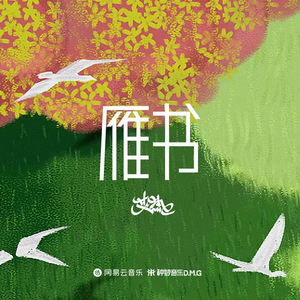 体育生爽擼又大又粗的雞巴电影
