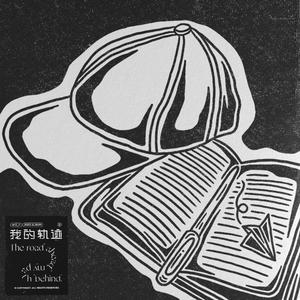 体育生爽擼又大又粗的雞巴电影
