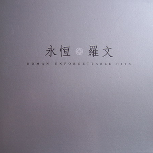 体育生爽擼又大又粗的雞巴电影
