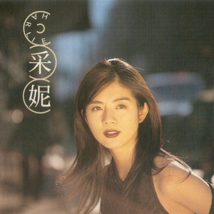 体育生爽擼又大又粗的雞巴电影
