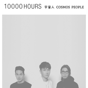 体育生爽擼又大又粗的雞巴电影
