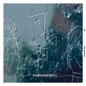 体育生爽擼又大又粗的雞巴电影
