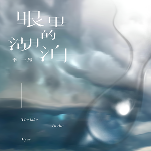 体育生爽擼又大又粗的雞巴电影
