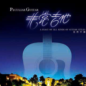 体育生爽擼又大又粗的雞巴电影
