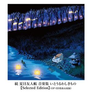 体育生爽擼又大又粗的雞巴电影
