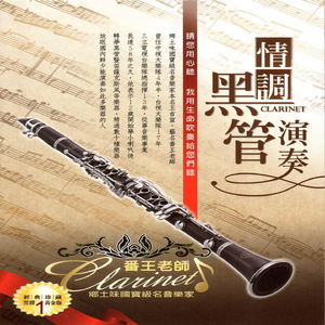 体育生爽擼又大又粗的雞巴电影
